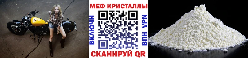 Наркота Юхнов НБОМе  Альфа ПВП  Мефедрон  ГАШ 