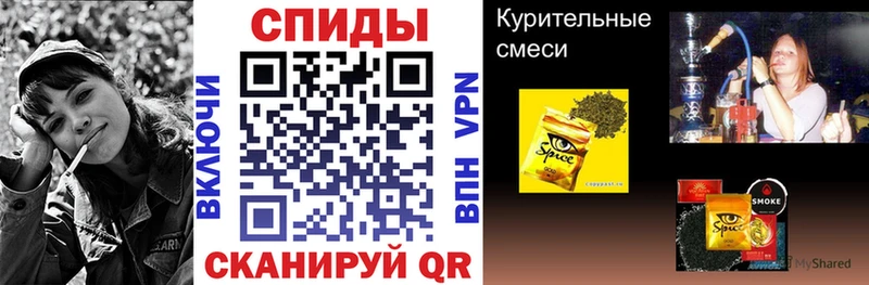 БУТИРАТ вода  хочу наркоту  Юхнов 