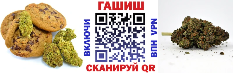 Cannafood конопля  Юхнов 