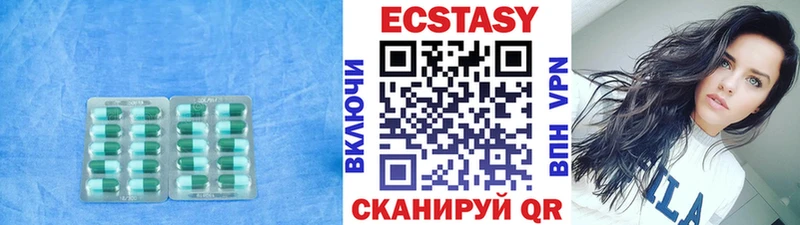 Ecstasy DUBAI Юхнов