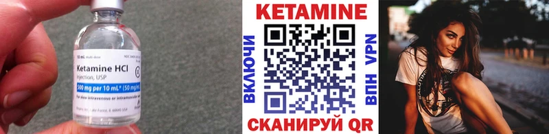 купить наркотик  Юхнов  КЕТАМИН ketamine 
