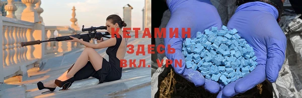 героин Остров