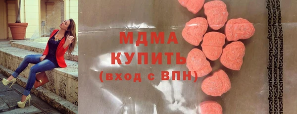 героин Остров