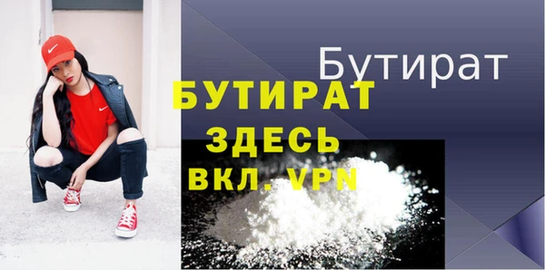 героин Остров