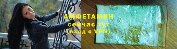 прущая мука Осташков