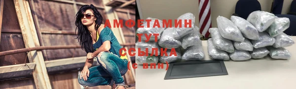 героин Остров