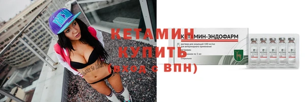 прущая мука Осташков