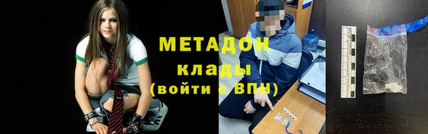 героин Остров