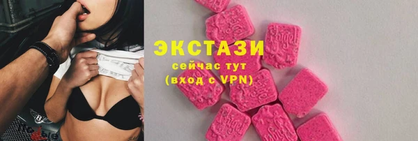 героин Остров