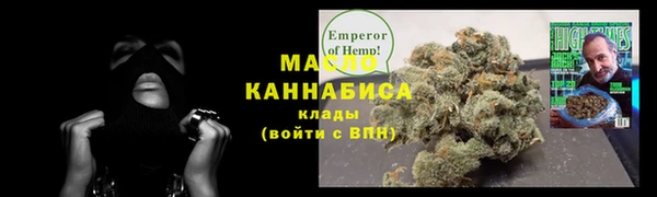 героин Остров