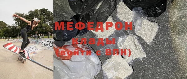 героин Остров