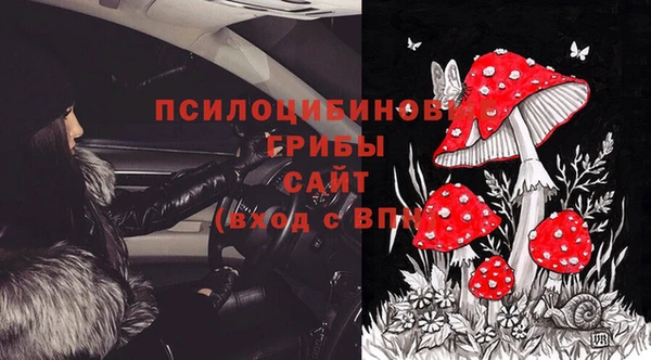 героин Остров
