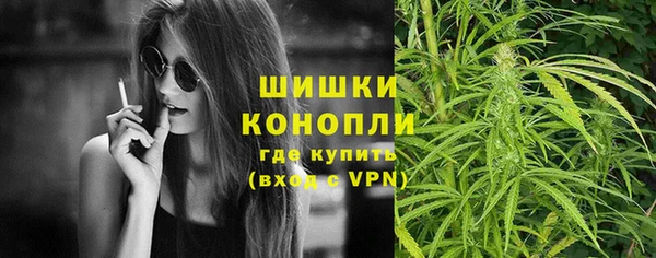 прущая мука Осташков