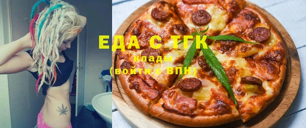 прущая мука Осташков