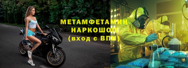 героин Остров