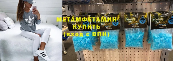 героин Остров
