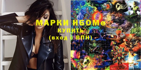 героин Остров