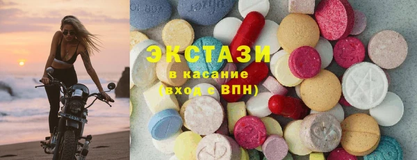 прущая мука Осташков