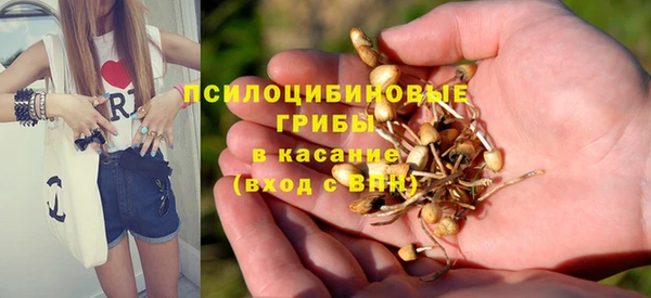 героин Остров