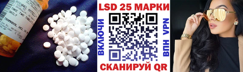 мориарти состав  Юхнов  Лсд 25 экстази ecstasy 